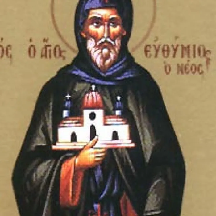 Icon of Euthymios of Thessaloniki