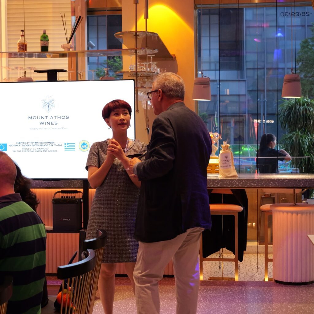 PGI Mount Athos Wines Promotion Program Launch in Shenzhen, China - Photo 3